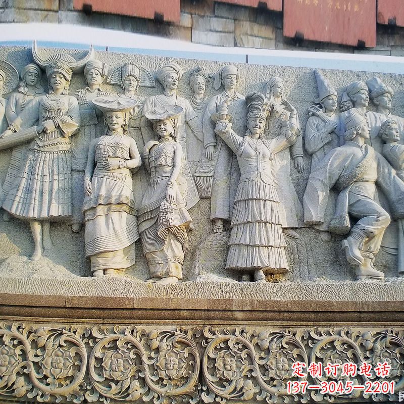 天津56民族人物高浮雕