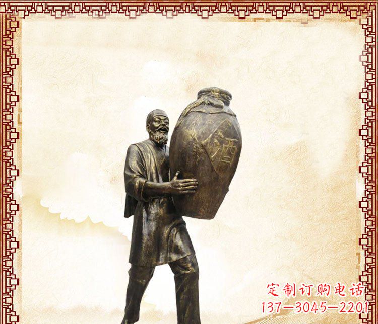天津拥抱酒桶的欢乐时光