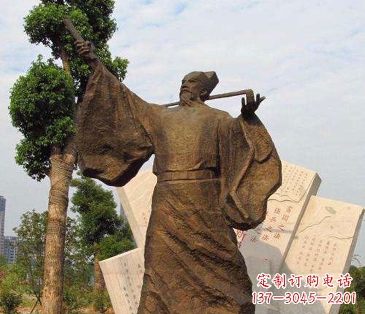 天津北宋政治家王安石铜雕