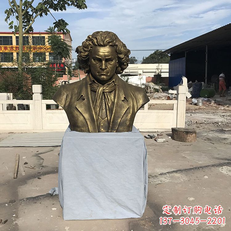 天津贝多芬仿铜头像世纪名人著名音乐家肖像雕塑