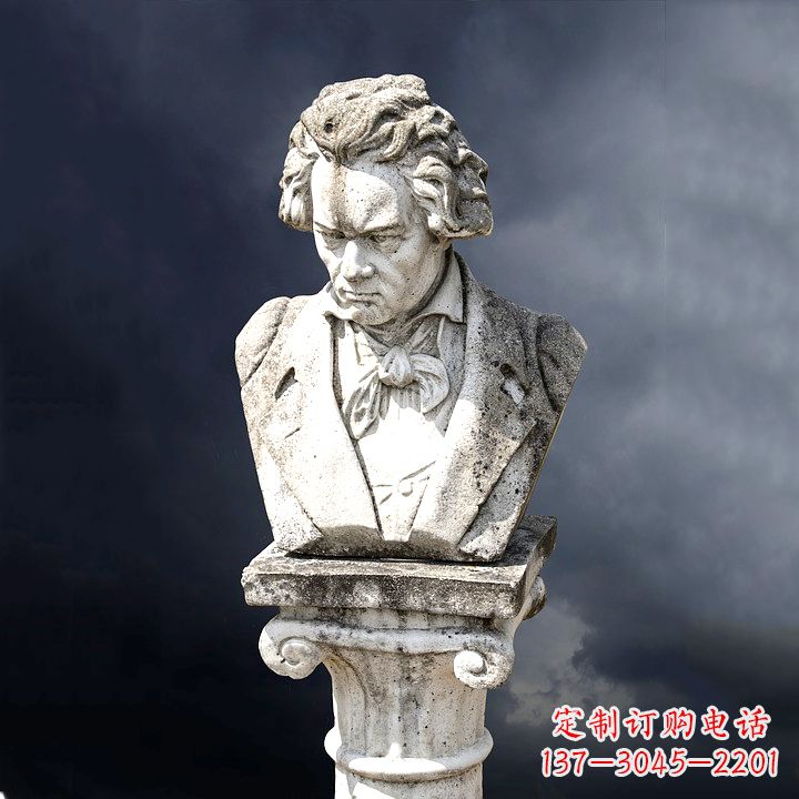 天津贝多芬纪念雕塑