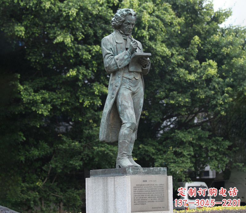 天津贝多芬精美铜雕让古典音乐熠熠生辉