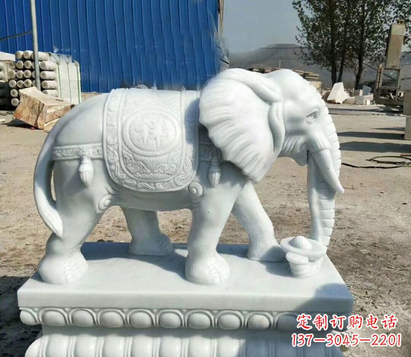 天津鼻卷元宝的大象汉白玉吉祥如意石雕