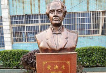 天津爱迪生校园名人铜雕——传承创新精神，展现英雄风采
