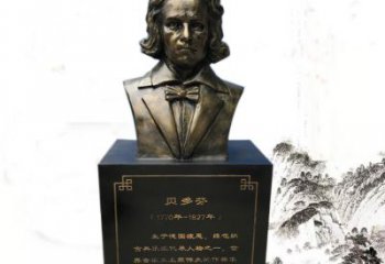 天津贝多芬脸部雕塑