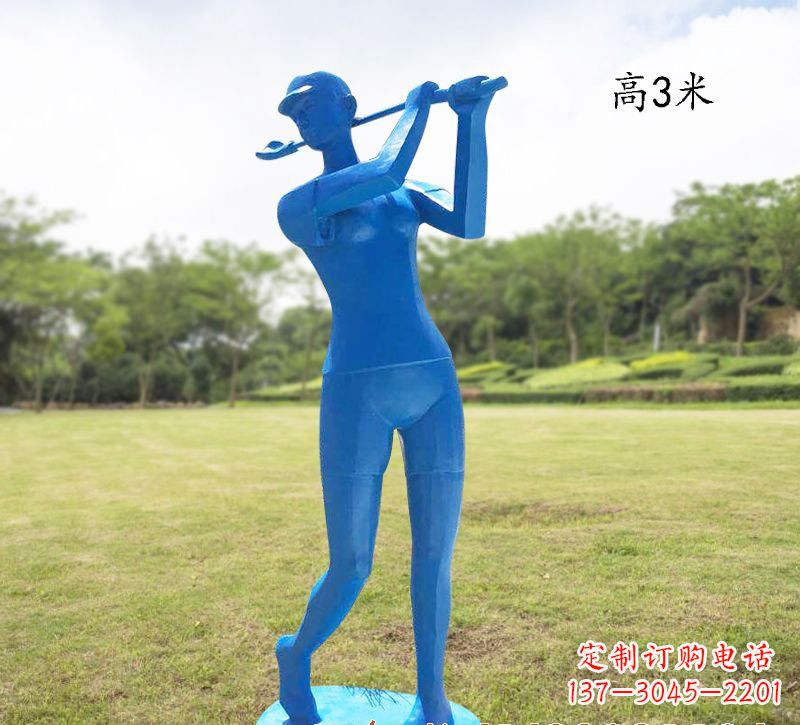 天津玻璃钢打高尔夫人物雕塑
