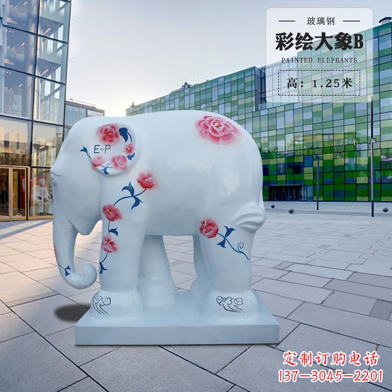 天津玻璃钢大象雕塑