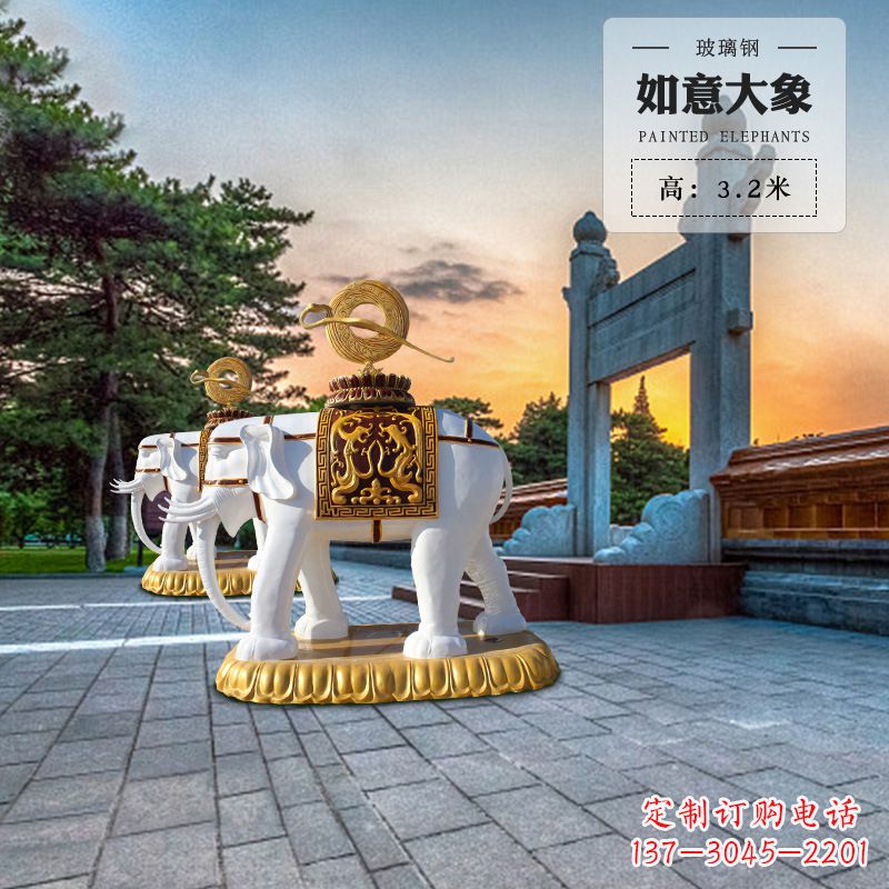 天津玻璃钢大象雕塑厂家