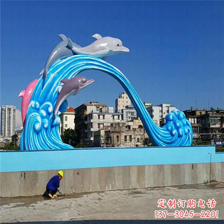 天津玻璃钢大型景观海豚雕塑-游泳馆游乐场景观雕塑