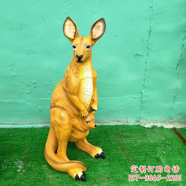 天津玻璃钢袋鼠仿真雕塑