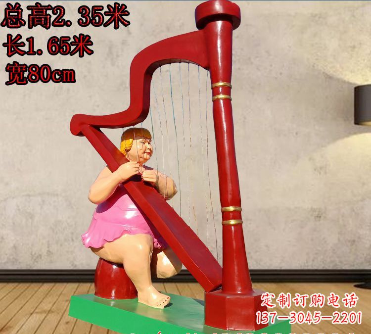 天津玻璃钢弹竖琴人物雕塑