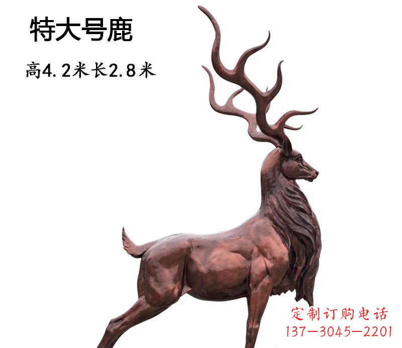 天津仿铜大型驯鹿雕塑——玻璃钢动物雕塑