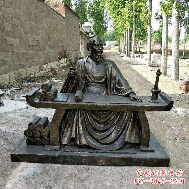 天津玻璃钢仿铜雕刻的历史名人——张衡