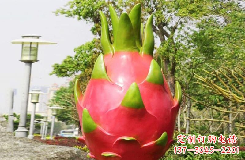 天津玻璃钢仿真火龙果雕塑