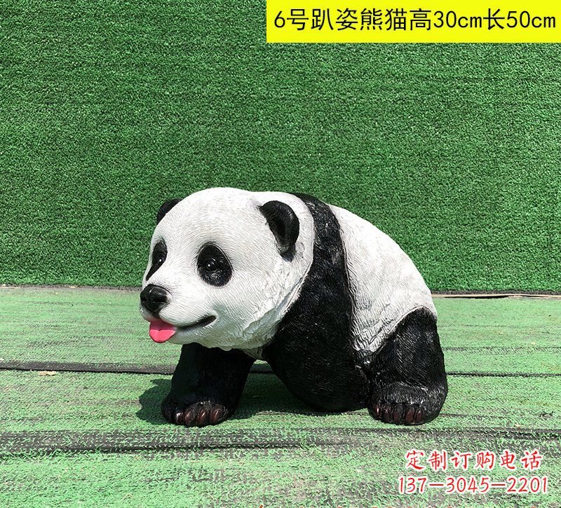 天津玻璃钢熊猫雕塑精致而可爱