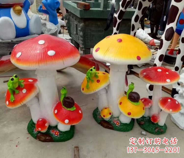 天津玻璃钢公园彩绘蘑菇雕塑