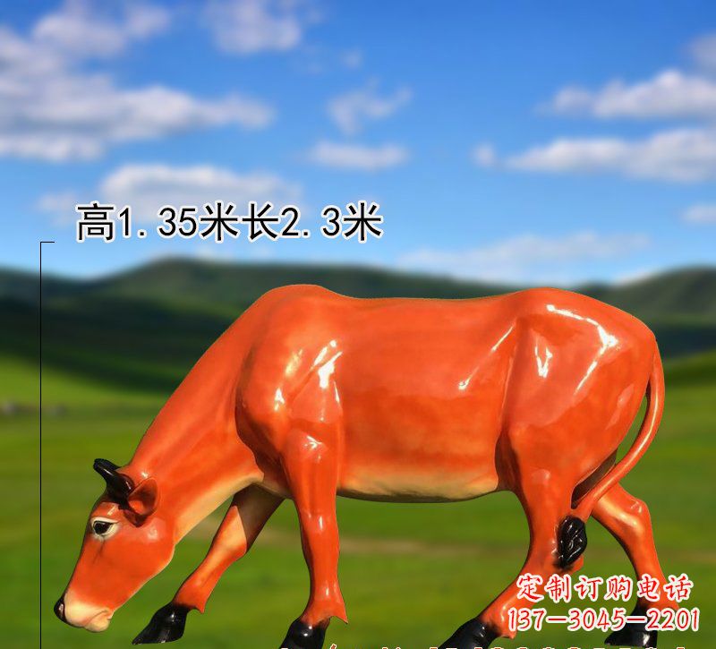 天津玻璃钢黄牛雕塑