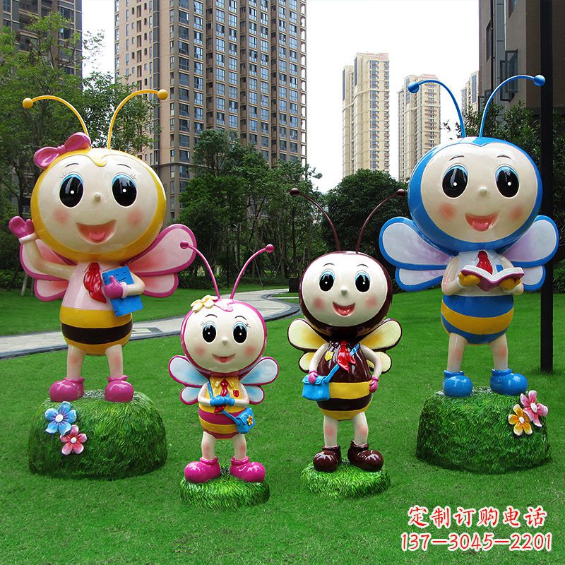 天津玻璃钢卡通蜜蜂雕塑摆件