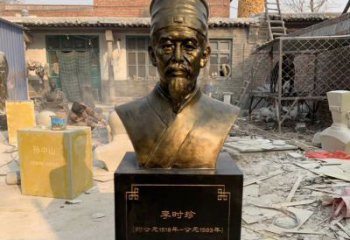 天津纪念传奇医学家李时珍的雕塑