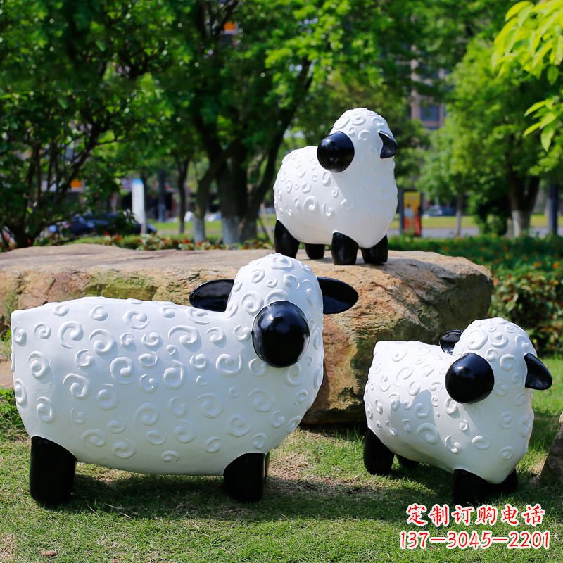 天津玻璃钢卡通羊-公园草坪动物雕塑摆件