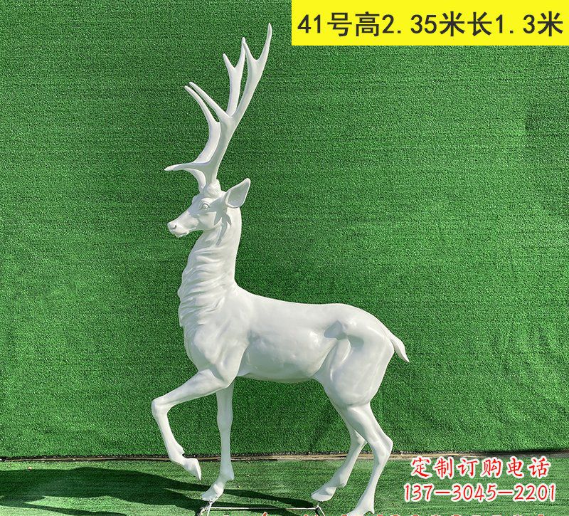 天津玻璃钢驯鹿雕塑优雅而又美丽