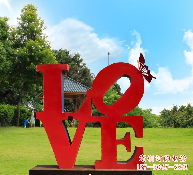 天津不锈钢Love雕塑给世界带来爱的美