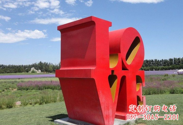 天津不锈钢love字母 雕塑