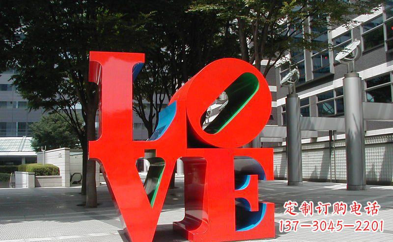 天津不锈钢love字母雕塑 (2)