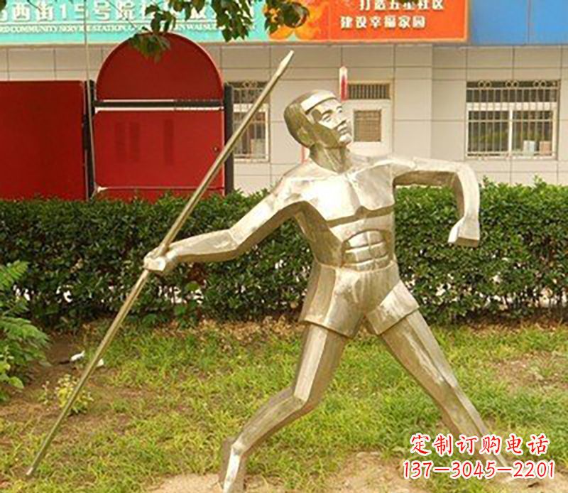 天津不锈钢标枪公园雕塑
