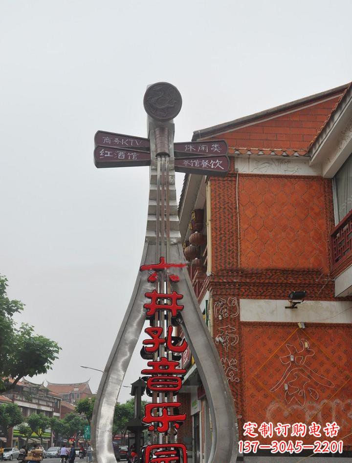 天津不锈钢城市大型琵琶雕塑