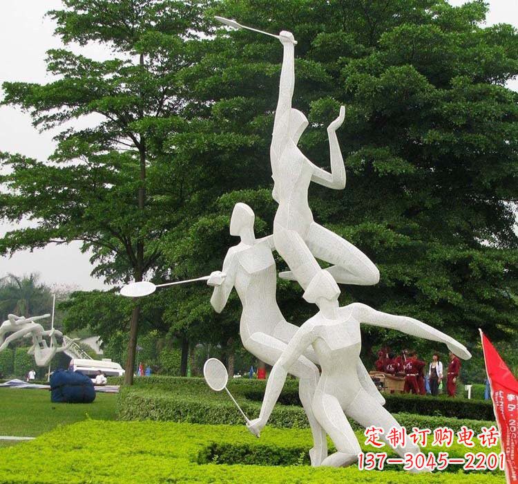 天津不锈钢抽象打羽毛球人物运动雕塑