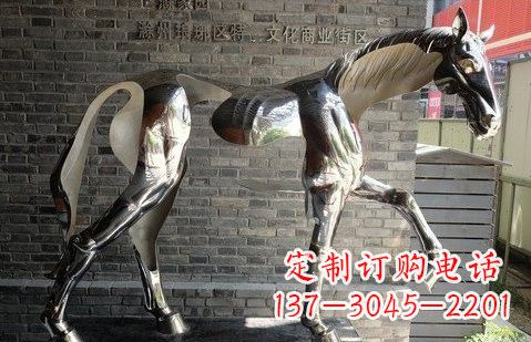 天津不锈钢抽象马雕塑