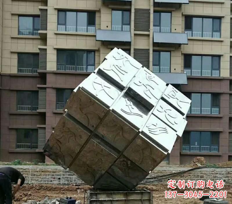 天津不锈钢魔方雕塑令人惊叹的精致艺术