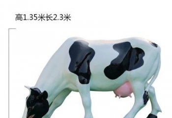 天津玻璃钢奶牛雕塑展现农耕文化之美
