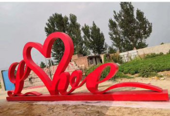 天津不锈钢抽象爱心雕塑——缔结永恒的爱