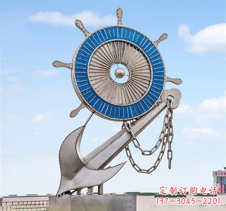 天津不锈钢船舵雕塑传承海洋文化