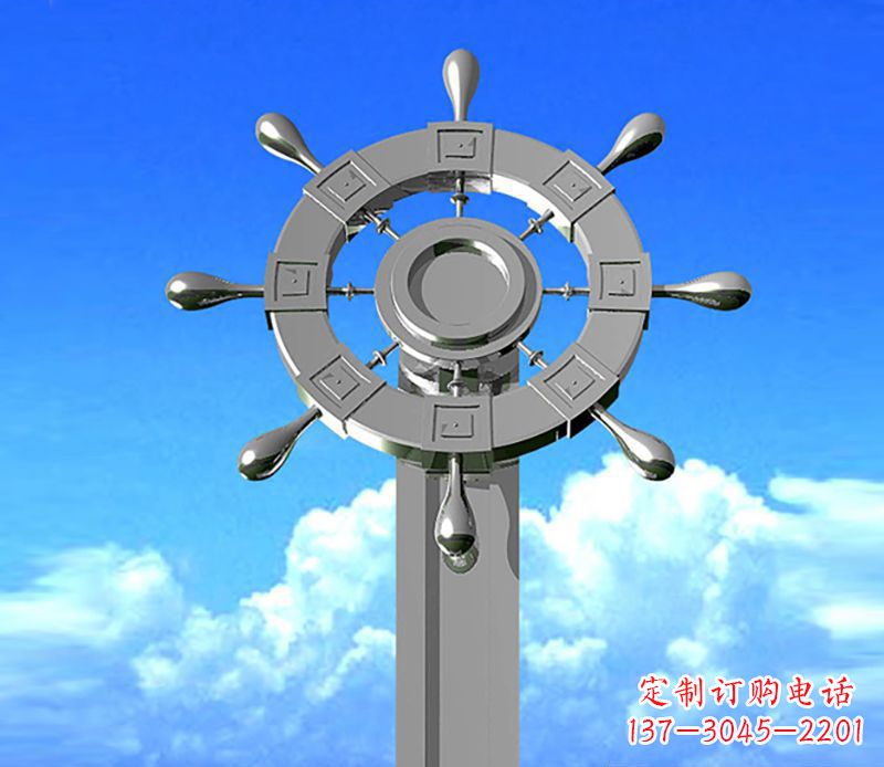 天津不锈钢船舵雕塑精美的海洋艺术