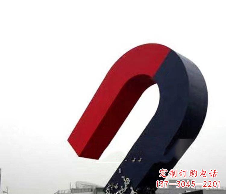 天津不锈钢磁铁广场雕塑