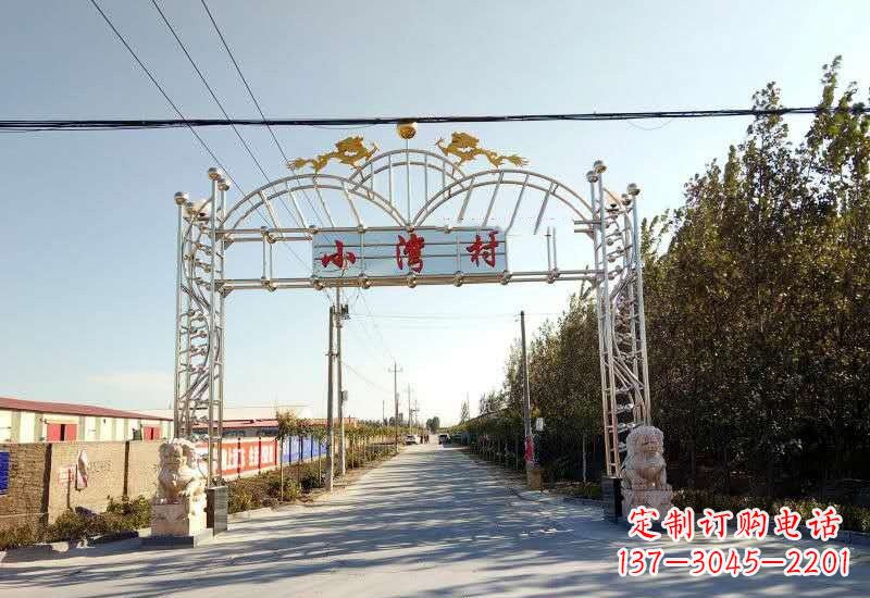 天津不锈钢村口牌坊雕塑
