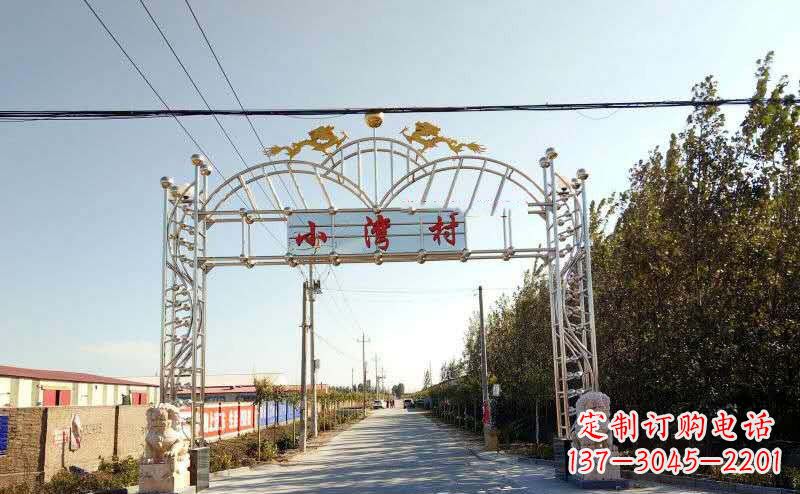 天津不锈钢牌坊雕塑艺术展示美丽乡村