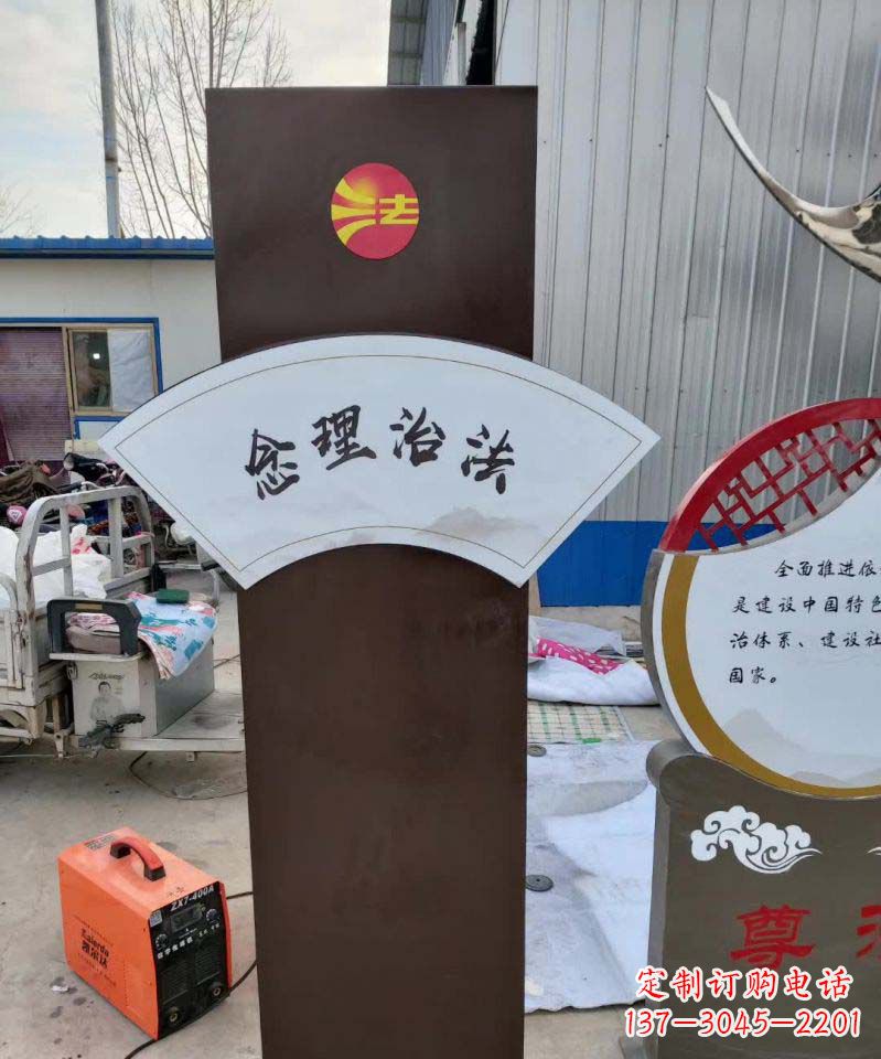 天津不锈钢标牌雕塑美丽耐用的艺术品