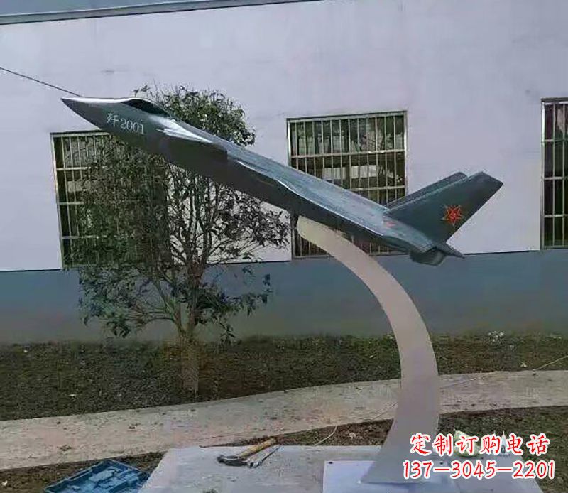 天津不锈钢飞机雕塑精美的艺术品