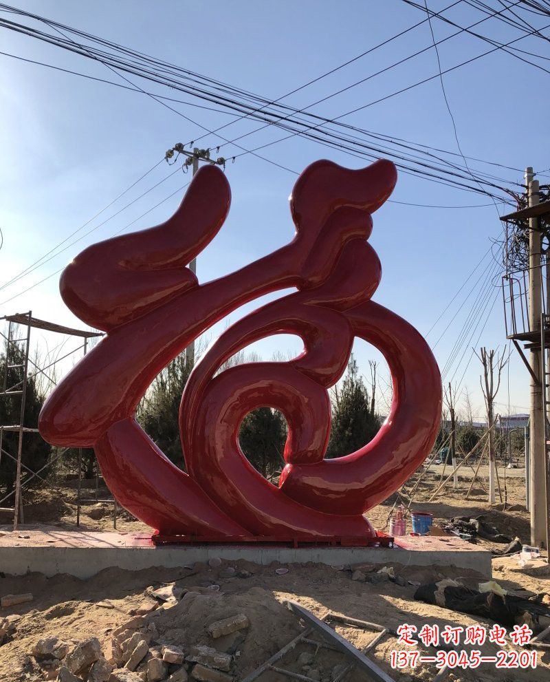 天津不锈钢福字雕塑传承福气