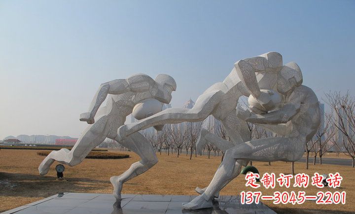天津橄榄球雕塑纪念精神