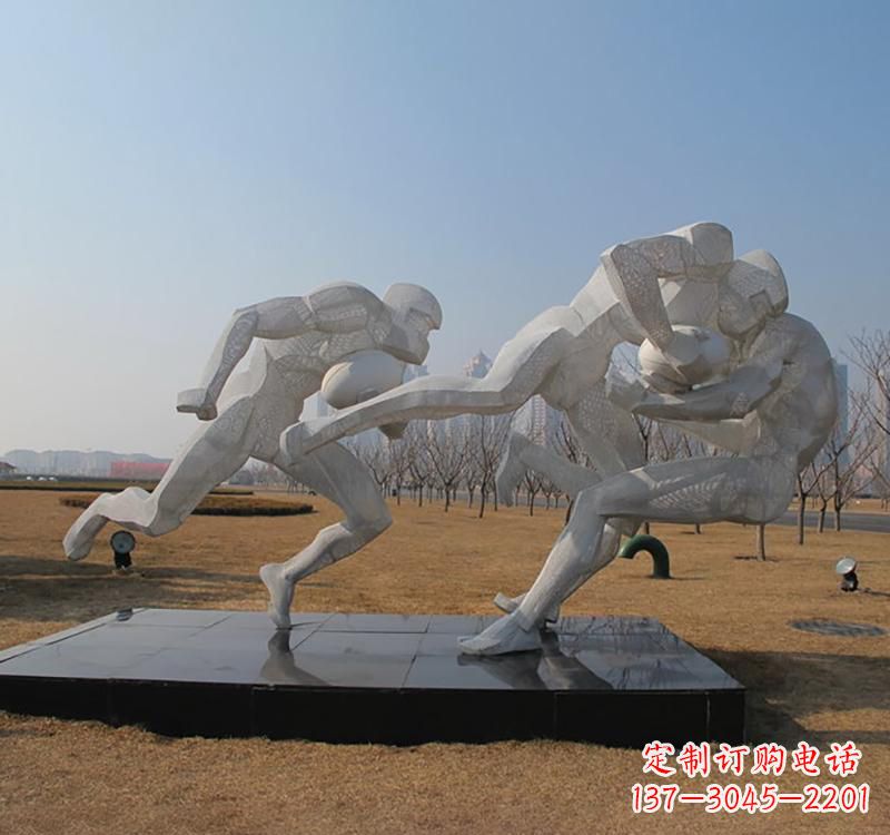 天津不锈钢橄榄球雕塑传承精神的象征