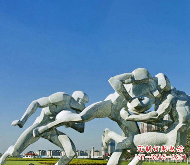 天津橄榄球雕塑传承优雅运动精神