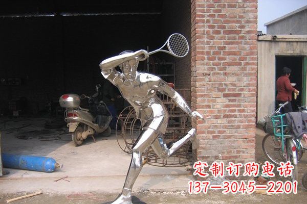 天津羽毛球雕塑——点亮不锈钢公园