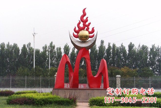 天津不锈钢公园抽象火苗雕塑
