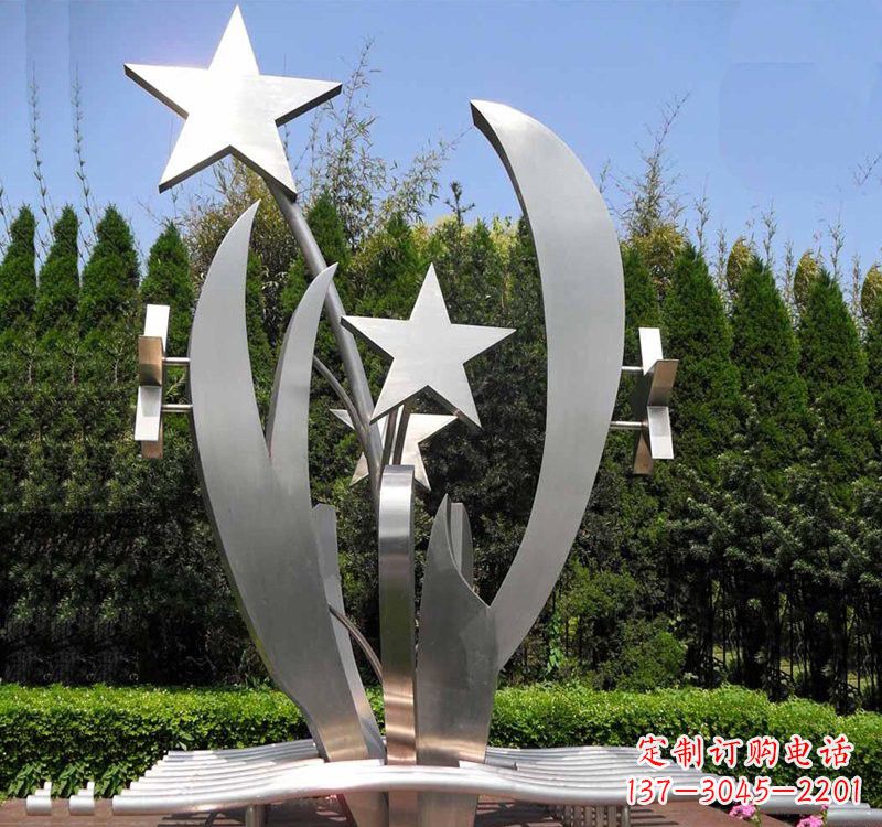 天津不锈钢公园抽象五角星雕塑
