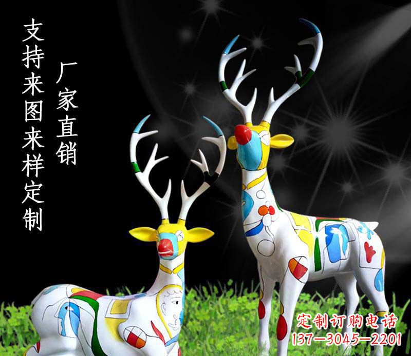 天津不锈钢公园动物小鹿